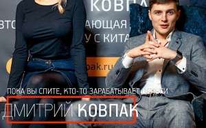 ������� 20.0 ������� �������. ������ � ������. - ����������� 1