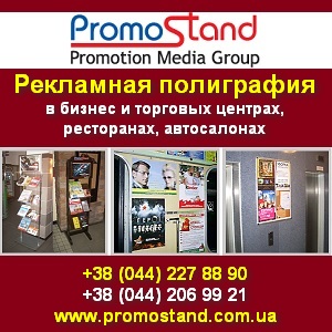 ������� 2013 ���������� � ������ �������, ����������, ����������� - ����������� 1