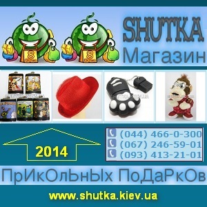 ������� 2014 � 23 �������. �����������, ������ - ����������� 1