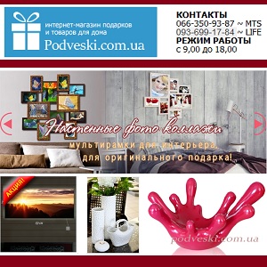 ������� 2014 ��������-������� ���������, ����, ���� - ����������� 1