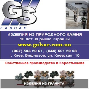 ������� 2016 ������ ������. ������������, ������ - ����������� 1