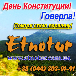 ������� 2017 ����������� ���� ����������� ������� - ����������� 1