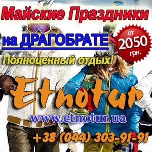 ������� 2018 � ��������. ��������� ������ ����� ����� - ����������� 1