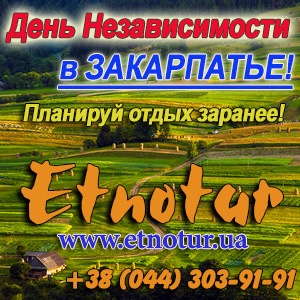 ������� 2018 ���� � ���������� ���� ������������� - ����������� 1