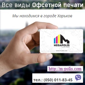 ������� 2018 ����������, �������, �������. - ����������� 1