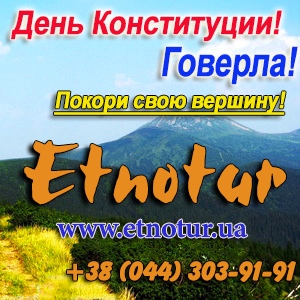 ������� 2018 �����������, ����� ���� ����������� - ����������� 1