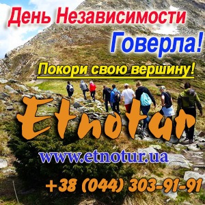 ������� 2018 ����������� ������� ���� ������������� - ����������� 1