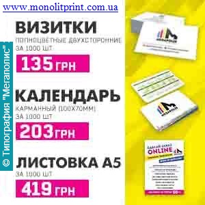 ������� 2019. ������� �������� �������� ������� - ����������� 1