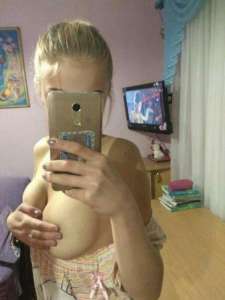 �������? +79164945780 �����/������/Telegram @Mashkavirt �� ������-����-�����-���������! - ����������� 1