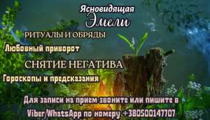 ������� I����-���������. - ����������� 1