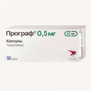 ������� Prograf /������� ����� � ��� - ����������� 1