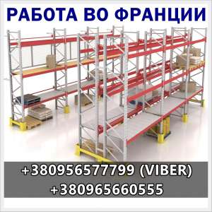 �������. ³� 1200 � / ��. ������� ��������� �������. - ����������� 1