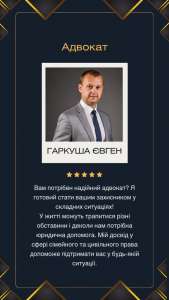 ������� � ���. - ����������� 1