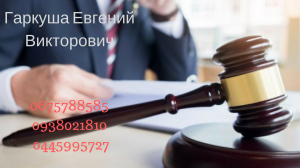 ������� � �����. - ����������� 1