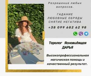 ������� � �����. - ����������� 1