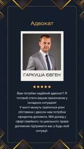 ������� � �����. - ����������� 1