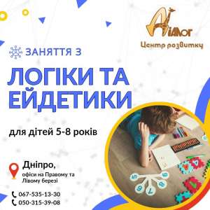 ������� � ����� �� �������� - ����������� 1