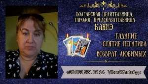 ������� � ����� ������ ����. - ����������� 1