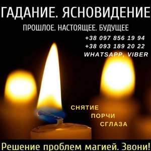 ������� � �����. ������ ����� � �����. - ����������� 1