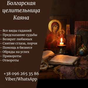 ������� � �����. ������ ����� � �����. ������ ������������. - ����������� 1