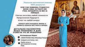 ������� � �����. ������ �����. �������� ����. - ����������� 1