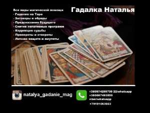 ������� � �����. ������ ������� � ����������� ����. - ����������� 1