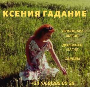 ������� � �����. ������ ������� ����. - ����������� 1