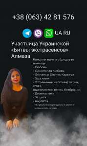 ������� � �����. ������. �������. �������. ��������. - ����������� 1