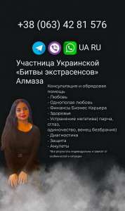 ������� � �����. ������. �������. �������. ��������. - ����������� 1