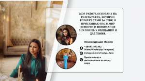 ������� � �����. ������, ��������, �������. - ����������� 1