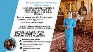 ������� � �����. ������, ��������, �������. - ����������� 1