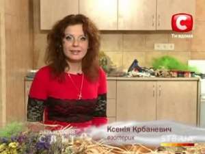 ������� � �����. ������. ���������. - ����������� 1