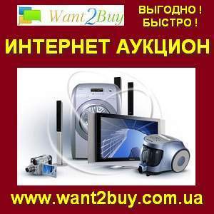 ������� � �����! ������ ����������� � ������� �������. - ����������� 1