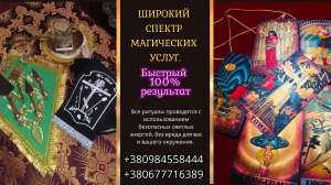 ������� � �����. ������� ������ ���������� �����. - ����������� 1