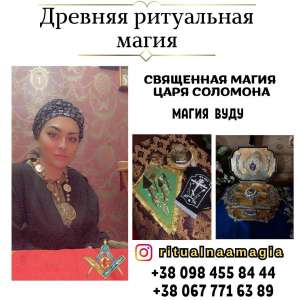 ������� � �����. �������� ����. �������� ����� ���� ��������. - ����������� 1