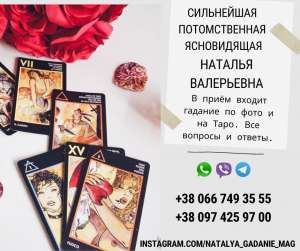 ������� � �����. �������� �����. ������ ���������� ��������. - ����������� 1