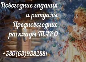 ������� � ����� ���������. ������ ������� �����������. - ����������� 1