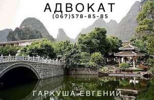 ������� � �����. ����������� ������. ����������� ������������. - ����������� 1