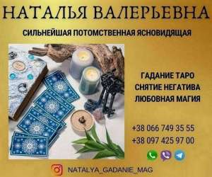 ������� � �����. ���������������� ������ �����������. - ����������� 1