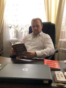 ������� � �����. ���������������� ����������� ������������. - ����������� 1