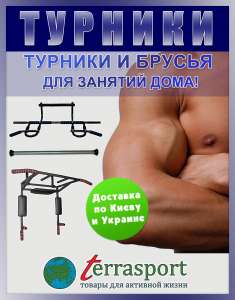 ������� � ������ - ����������� 1