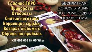 ������� � ������. - ����������� 1