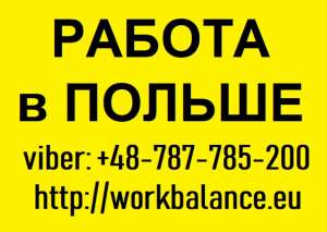 ������� � ������. ����� ��������: ������� 111, ������� 135 - ����������� 1