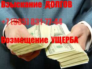 ������� � ������ ������ ����. �������. - ����������� 1