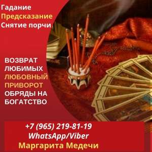 ������� � ������. ������ �����. - ����������� 1