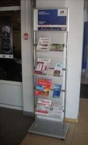 ������� � ������ ������� - ����������� 1