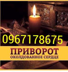 ������� � ������ ������� �� ������ ���� � ������ - ����������� 1