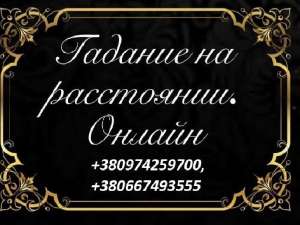 ������� � ������. ������� ��� ������. - ����������� 1