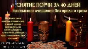 ������� � ������. ������� ������ ���������� �����. - ����������� 1