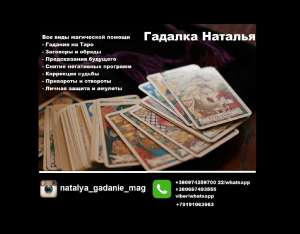 ������� � ������. ������� �������� ��������. ������� ��������� ������. - ����������� 1